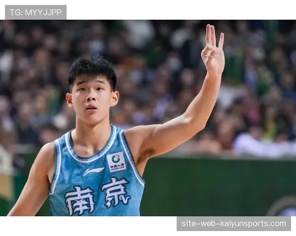 南京队林葳踏上冲击NBA征程 坦言前路未知但义无反顾