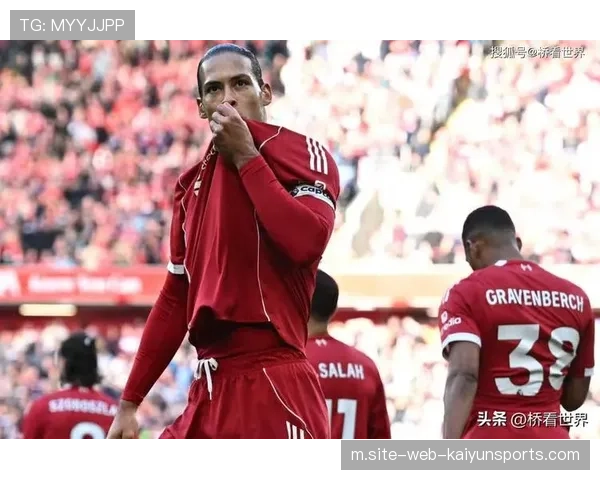 利物浦防线转身短板：面对快速反击补位不及时被针对